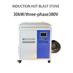30KW/60kw Induction Heating Hot Air Generator
