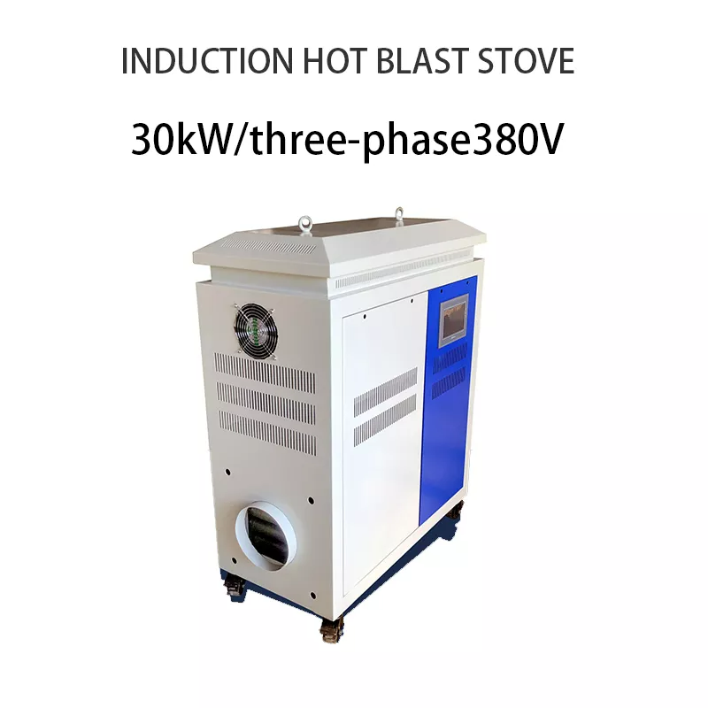 Induction Heating Hot Air Generator (3).png