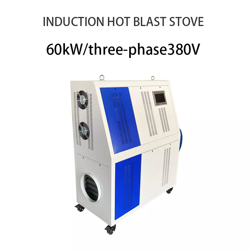 Induction Heating Hot Air Generator (2).png