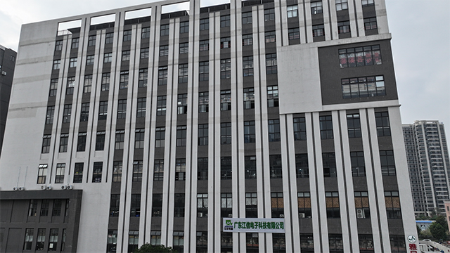 Controller English Subtitles